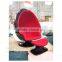 Fiberglass Egg Chair With Ottoman