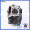 Chongqing C100 Motorcycle Engine Parts