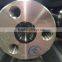 Axle for railway wagon of AAR standard