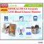 SIFHEALTH-4.4 Accurate GSM Blood Glucose Monitoring/ Healthcare Supply