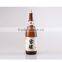 high quality Japanese sake 1.8L gift package