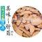 Wholesale IQF Frozen Boletus Edulis Cultivate