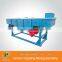 China large capacity linear grain vibratory equipment