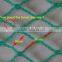 PE braided rope fishing net/trawl net/fishing trawlers for sale/twine fishing net