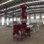 High-Tec new model seed coating machine seed treater