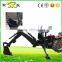 Low price loader backhoe for sales with top quality