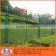 China Supplier Low Price Highway/Road Fence