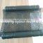 High quality oyster mesh bag/poultry netting