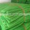 Green Safety Net For Construction