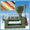 Palm Oil Processing Machine from Hento