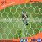 Hexagonal decorative chicken aviary cage wire mesh for plastering