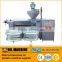 High production low cost pure camellia tree oil manufacturing machine essential oil essential fluid extractor machinery