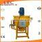 LM300E high shear cement slurry electric colloidal grout mixer