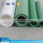 PPR Water Supply Pipe/DIN8077/8078 PPR Pipe