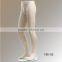 Fashion Modeling for display male trousers mannequin