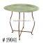 Living Room Folding Table