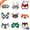 2017 hot cheap gift children Costume party felt mask for cosplay