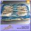 Hot Sale Vacuum Packed Interleaved Mackerel Fillet