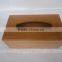 2016 Bamboo paper holder