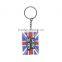 Promotional Gifts Custom Pvc Rubber silicone Keychain