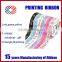 Factory Sale Printed Ribbon for Christmas Decoration