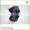 Silicon Pad Sports Bicycle Knee Support