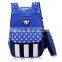 HFR-YB-72 2017 new design outdoor colorful led backpack