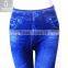 seamless dark blue retro demin sexy legging