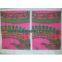 Sublimation Ink for Offset Printing FLYING FO-SR , Can be Used on Cotton t Shirt