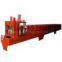 Ridge File Color-steel Equipment312