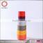 Flat elastic webbing -Kaki