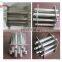 Central flow magnet for rice filteration magnetic filter