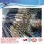 Gas Drainage Hole Packer/Tube/Pipe