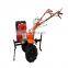 Factory Price Hot Sale Agricultural Farm Garden Tractor Tiller Cultivator