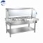 Restaurant equipment kitchenbainmariefood warmer with 4 pans/buffet server/Electric Soup Warmer