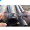 Cold Drawn Round Steel Tube for Machine (CZ-RP40)