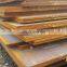 High quality cheap price SS400 hot rolled carbon steel plate