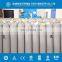 Sale for Japan 50L Gas Cylinders Argon Gas Cylinder