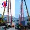 300m depth portable water drilling rig water well drilling machine for sale