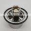 M11 QSM11 ISM11 Diesel engine thermostat 2882757