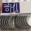 Good quality  engine parts   connecting rod bearing with reasonable price 214950 203660  NTA855 N14 NH220