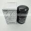 new holland oil filter element 84228488