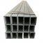 ERW Welded Hot Rolled Black Carbon Square Tube Rectangular Hollow Section Steel Pipe