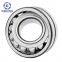 24018 Spherical Roller Bearing SUNBEARING