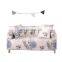 2020 factory high elasticity  jacquard fitted slip cover pet sofa cover