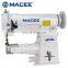 MC 341 CYCLINDER BED HEAVY DUTY BAGS SEWING MACHINE