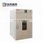laboratory convection oven large laboratory test equipment price of laboratory vacuum oven