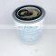 Truck engine parts Air dryer filter P781466