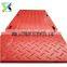 high quality 4x8 Ft heavy duty ground mats HDPE temporary road mats ground protection mats plastic Construction Floor temporary