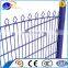 Hot dipped galvanized powder coated 868 double wire fence